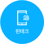 교육